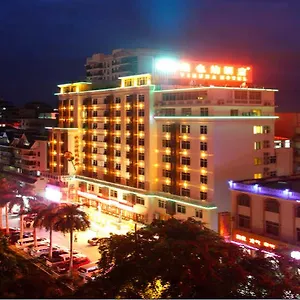 Hanting Express The First Market Branch 酒店